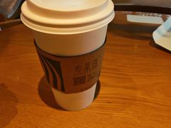 -星巴克(夏日百货店)
