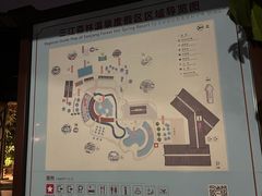 -三江森林温泉度假区