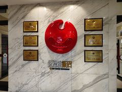 -红樱桃·新派辽菜(北行店)