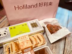 -好利来(梅江永旺店)