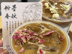 -鹊茶咖啡•新中式(深圳首店)