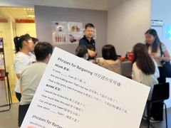 -EF教育成人英语(望京中心)