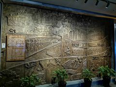 -上海电信博物馆