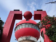 -信号山公园
