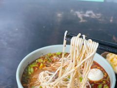-臻老板牛肉面(光华路SOHO店)