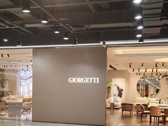 -剪刀石头布家居广场