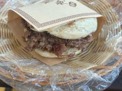 -老西关黄老太牛肉烧饼