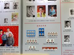 -大北照相(宋家庄店)