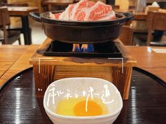 -森味花园·日本料理(伊藤洋华堂亚运村店)