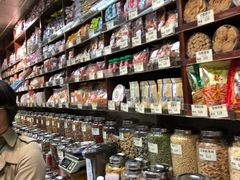 -么凤(波斯富街店)