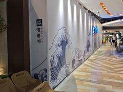 -万达广场(济南高新店)