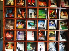 -麦田书店(国防路店)