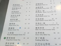 -1点点(银座和谐广场店)