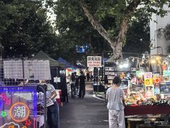 -吴山路夜市