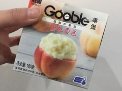-麦德龙(虹口江湾店)