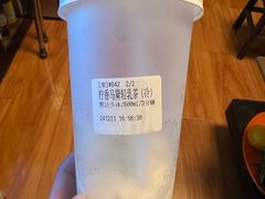 -introlemons(北京西单更新场店)