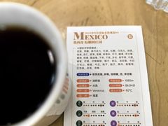 -玫瑰咖啡(中山六路店)