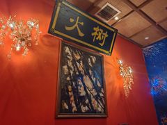 -长安大牌档之上元灯会(南大街店)