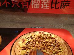 -比格比萨自助(国展店)