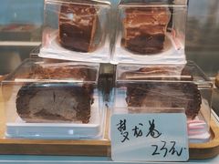 梦龙卷-洪小凡(钱塘明月店)
