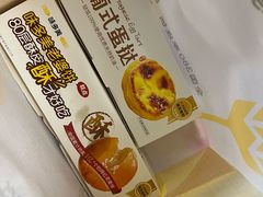 -味多美(金沙江路店)