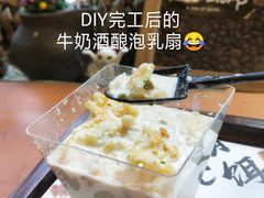 -饵块食光·云南有机手作饵块