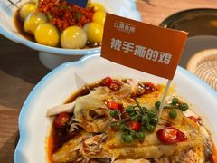 -江南鱼捞(北仑银泰城店)