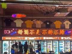 -M99 BEER世界啤酒吧(鸿云悦街店)