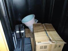 -迷你考拉仓自助小仓库(水岸茗苑店)