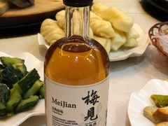 -象牙山铁锅炖(汇东郦城店)