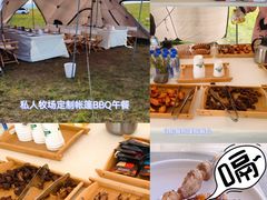 -呼伦贝尔大草原