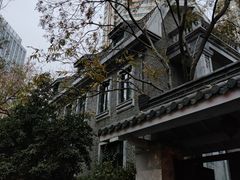-颐和路民国时期公馆-风貌区