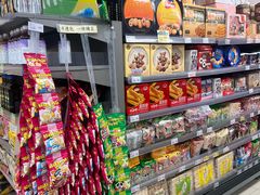 -新苗超市(花城店)