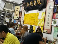 -刘山东牛肉面