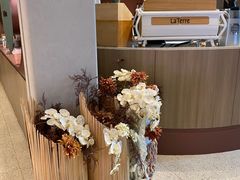 -La Terre乐田(万象城店)