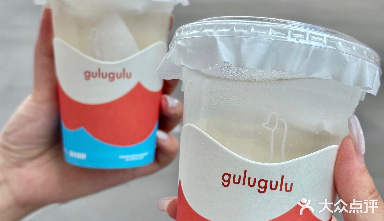 卧卧卧！新开的gulugulu椰子水喝上啦！
