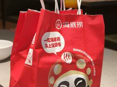 -海底捞火锅(百利广场店)