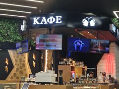 -谢列梅捷沃国际机场