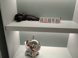 -颜蕾医美·黄金微针·水光·玻尿酸·超声炮