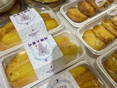 -九月生活(新市街店)