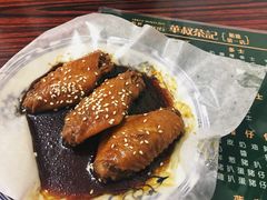 -華叔茶記