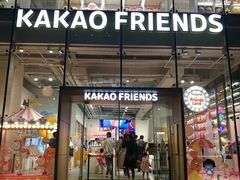 -KAKAO FRIENDS(弘大店)