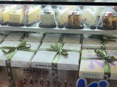 -姆们M Sweetie Cake(三里屯店)