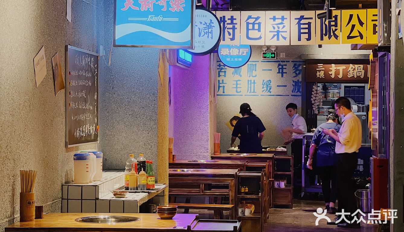 广州探店｜重庆老牌楠火锅，吃完想再飞趟重庆