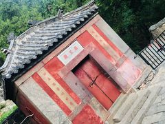 -泰山风景名胜区