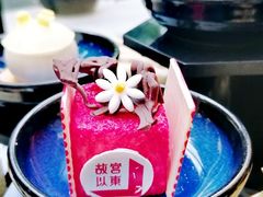 -北京丽晶酒店