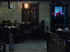 -庭院小酌(瑞莲街店)