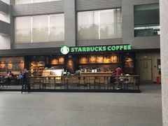 -星巴克(浙江省人民医院店)