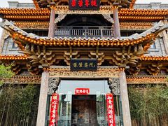 -叶叶菩提(旗舰店)