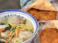 -长人馄饨铺(解放街店)